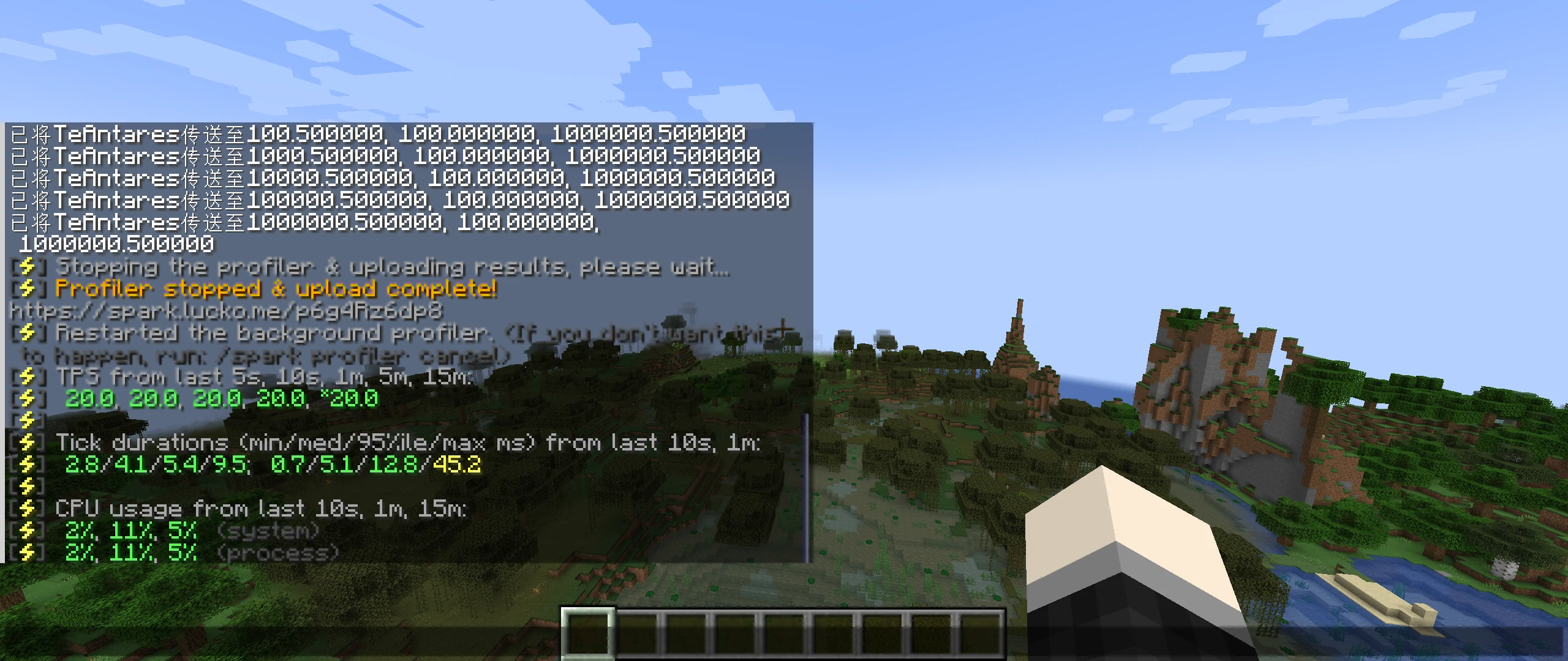 E5-2696 V3 长距离传送 2